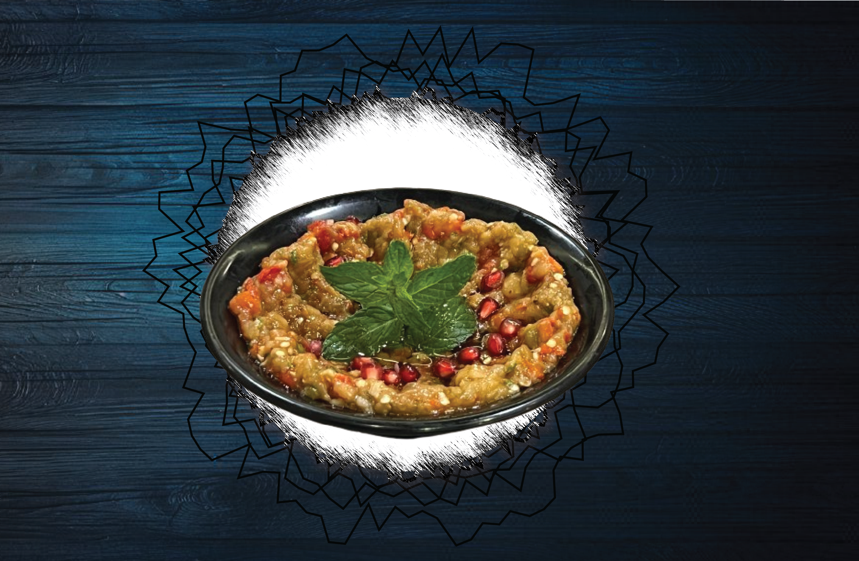بابا غنوج