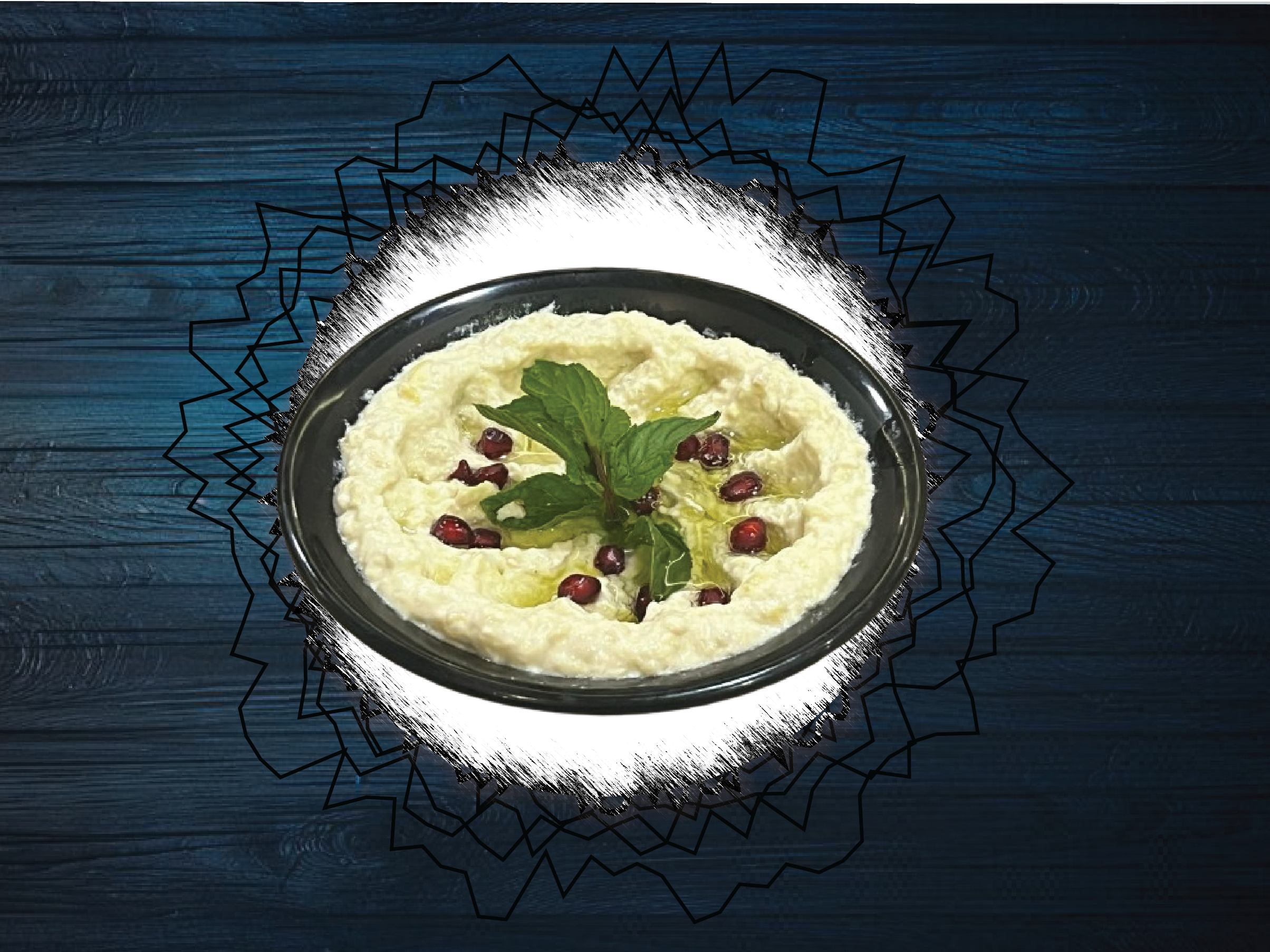 متبل